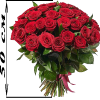 Фото товара 101 красная роза (50см) в Черноморске