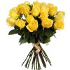 Фото товара 25 желтых роз в Черноморске