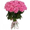 Фото товара 25 роз "Аква" в Черноморске