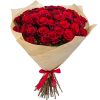 Фото товара 35 красных роз в Черноморске