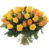 Фото товара 51 желтая и кремовая роза в Черноморске