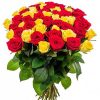 Фото товара 51 роза красная и желтая в Черноморске