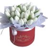 Фото товара 35 белых тюльпанов в крафт в Черноморске