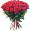 Фото товара 51 красная роза в Черноморске