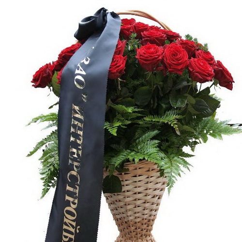 Фото товара Траурная корзина роз в Черноморске